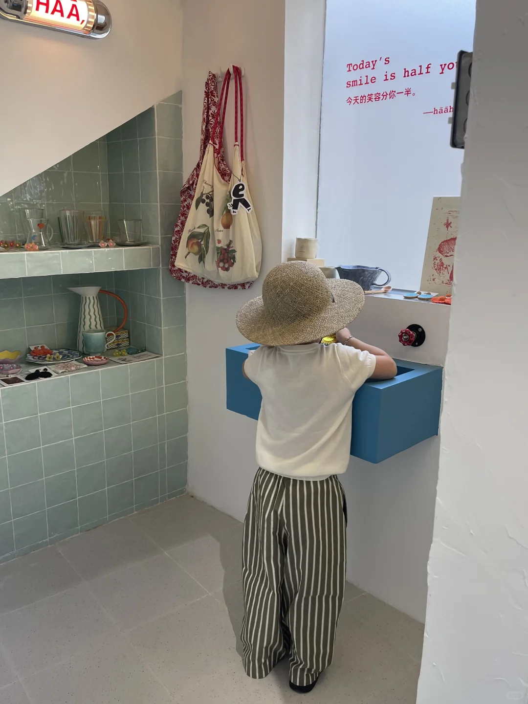 厦门新展·aha艺术季
