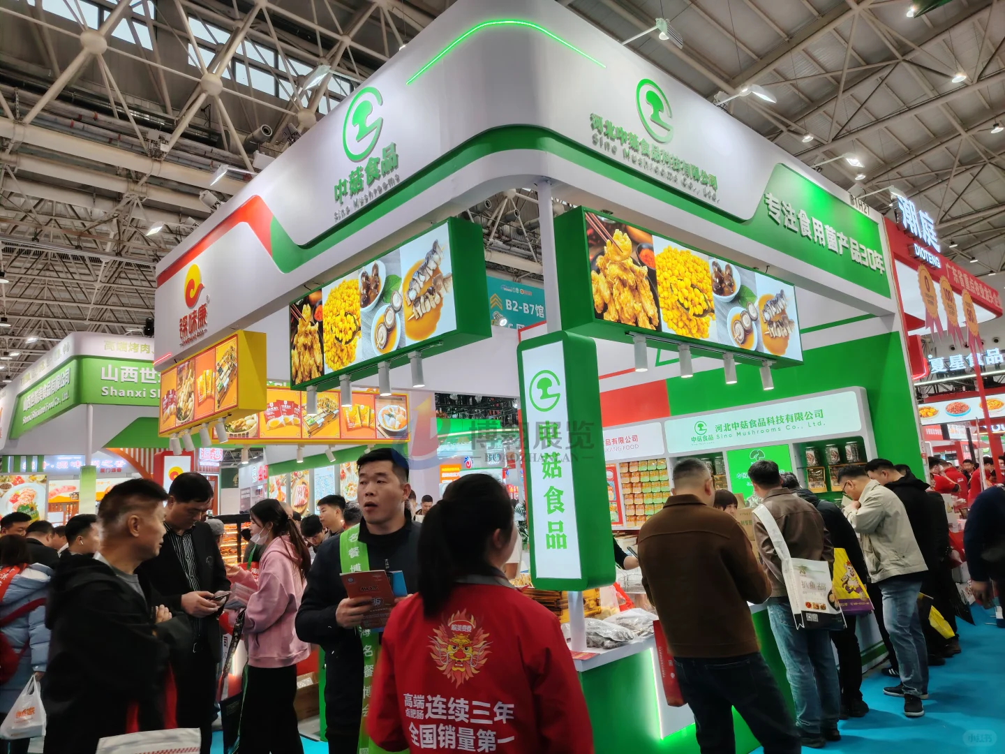 上海食材展搭建案例