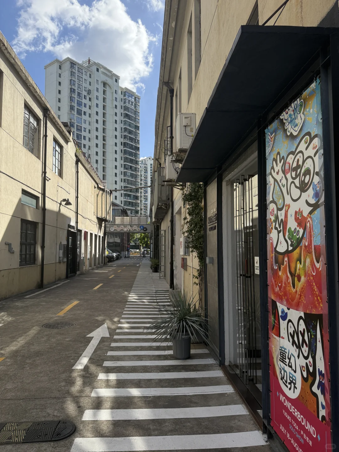 不在韩国！！在上海！！！??
