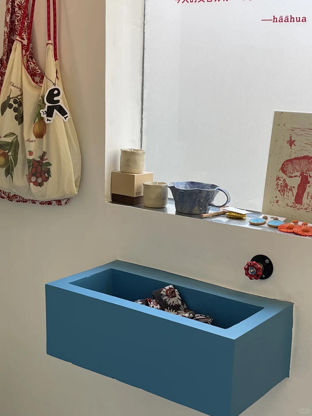 厦门新展·aha艺术季