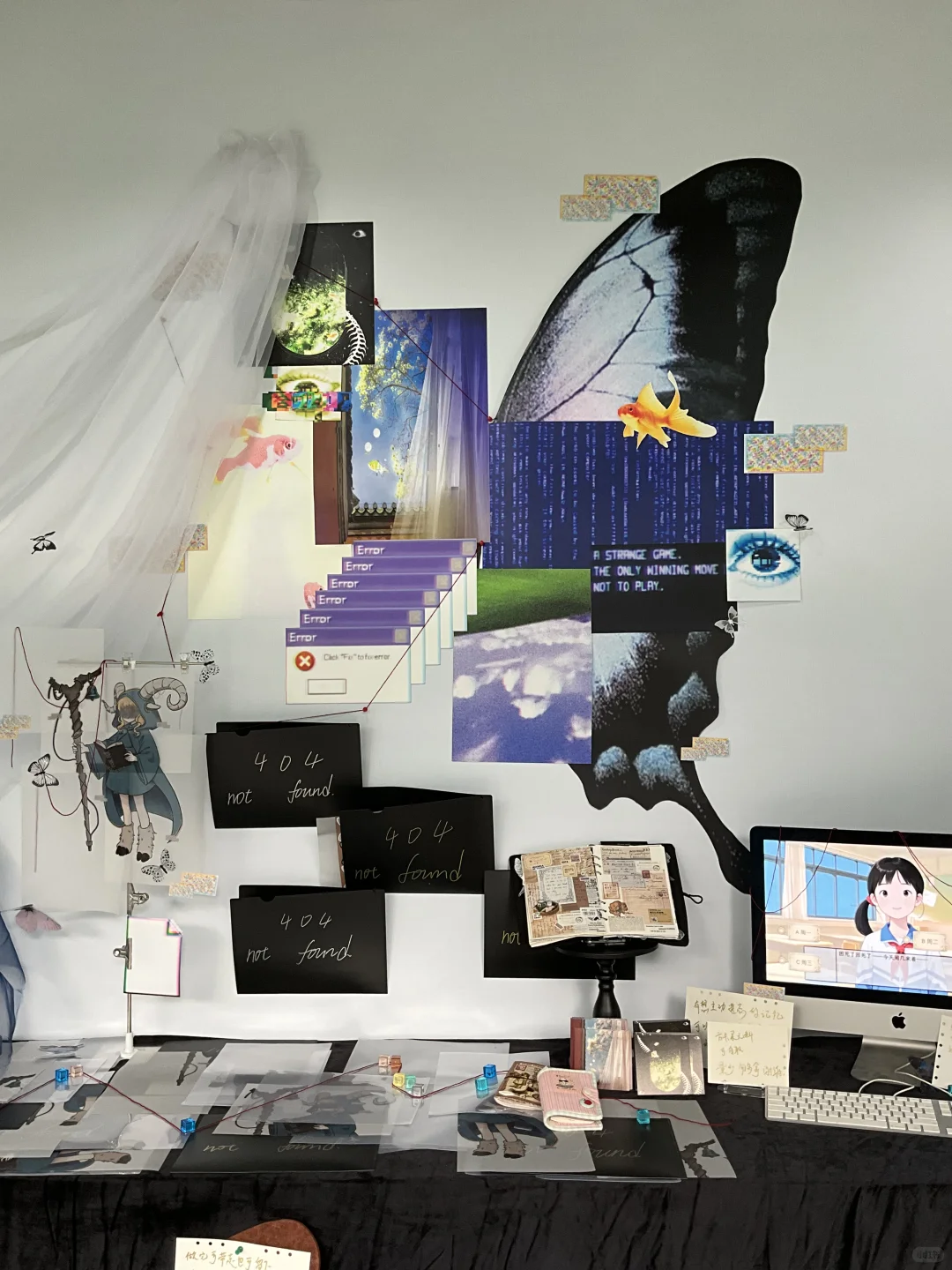中国传媒大学广告学院毕业作品展