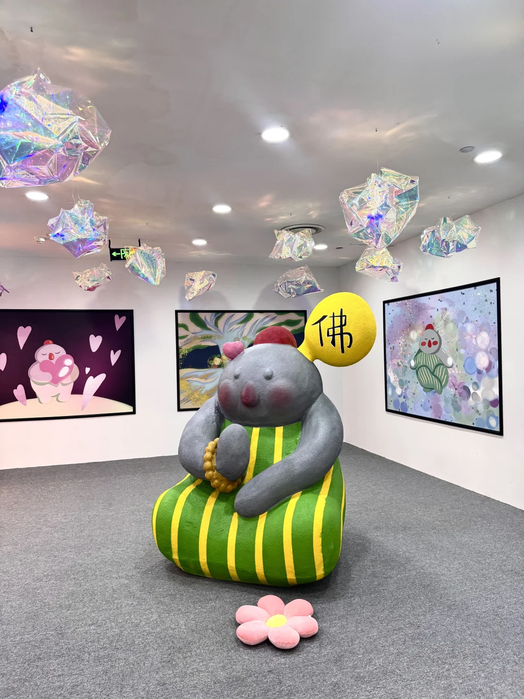 长春！BaoBao来了，治愈系看展新体验✨