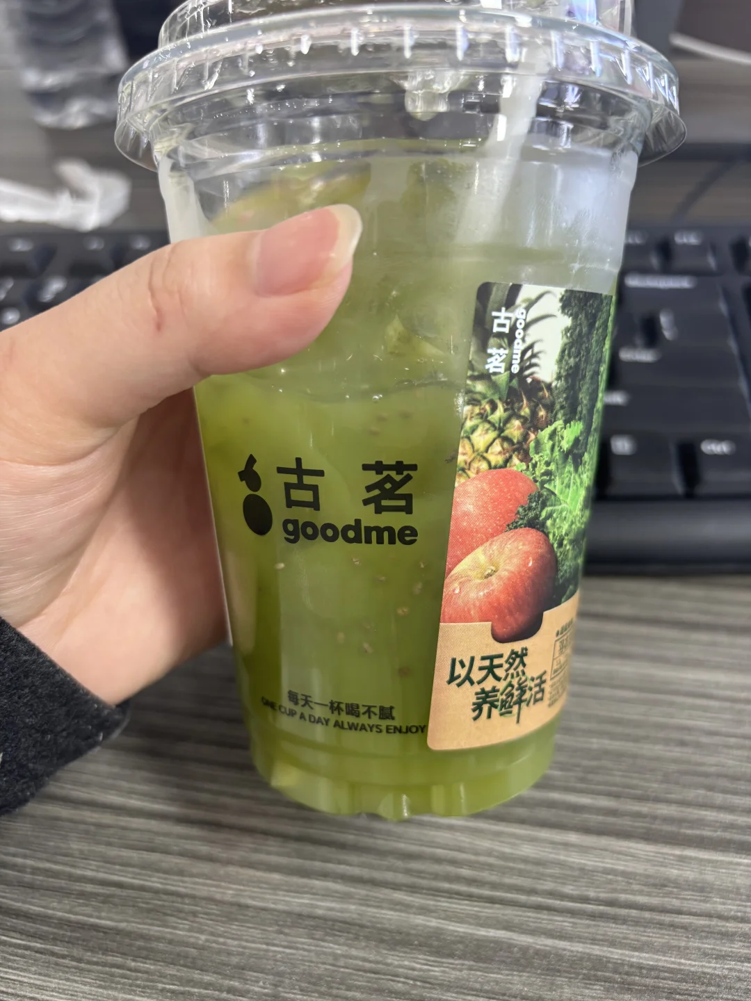 采购助理第五天