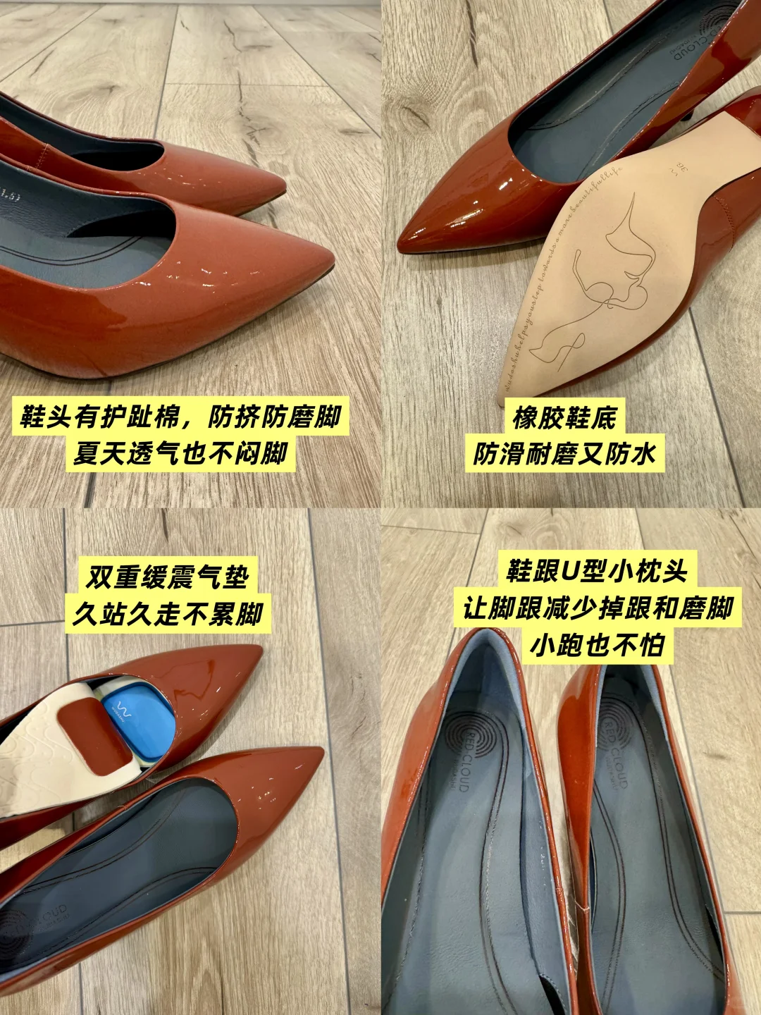 高跟鞋，30+职场中女的主场啊~