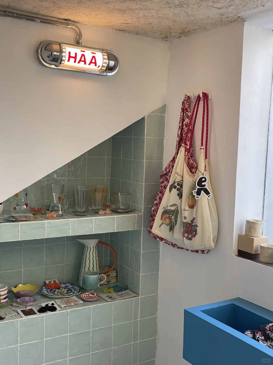 厦门新展·aha艺术季