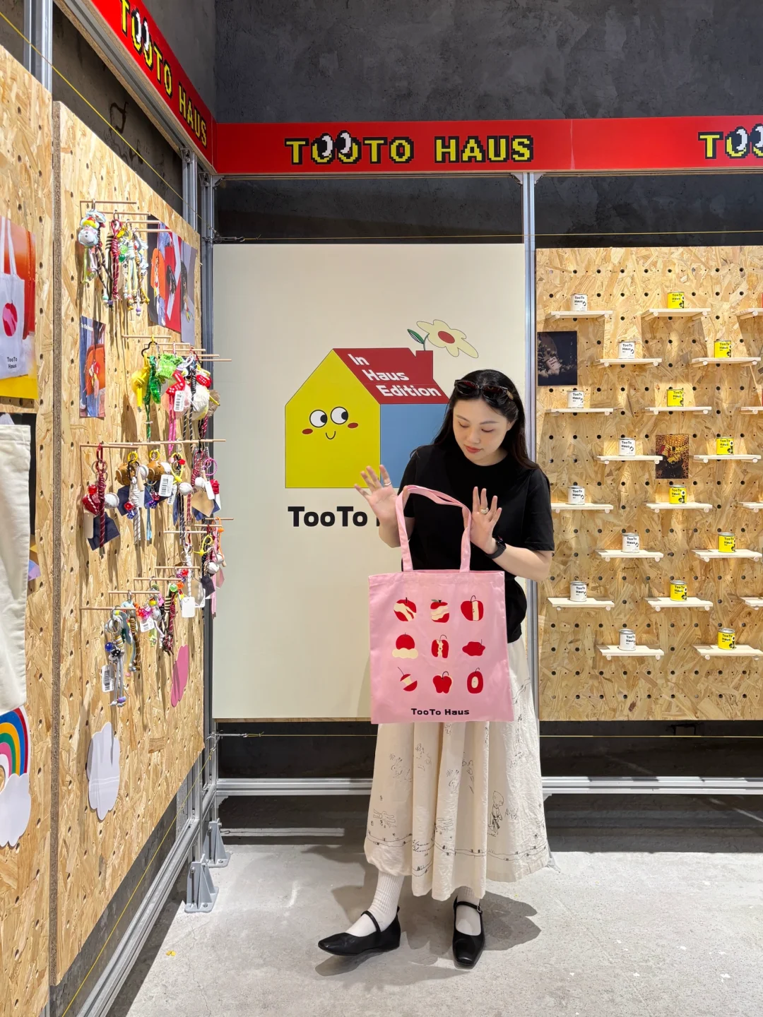 顺德?pop-up?这个怪趣设计展好逛又好拍