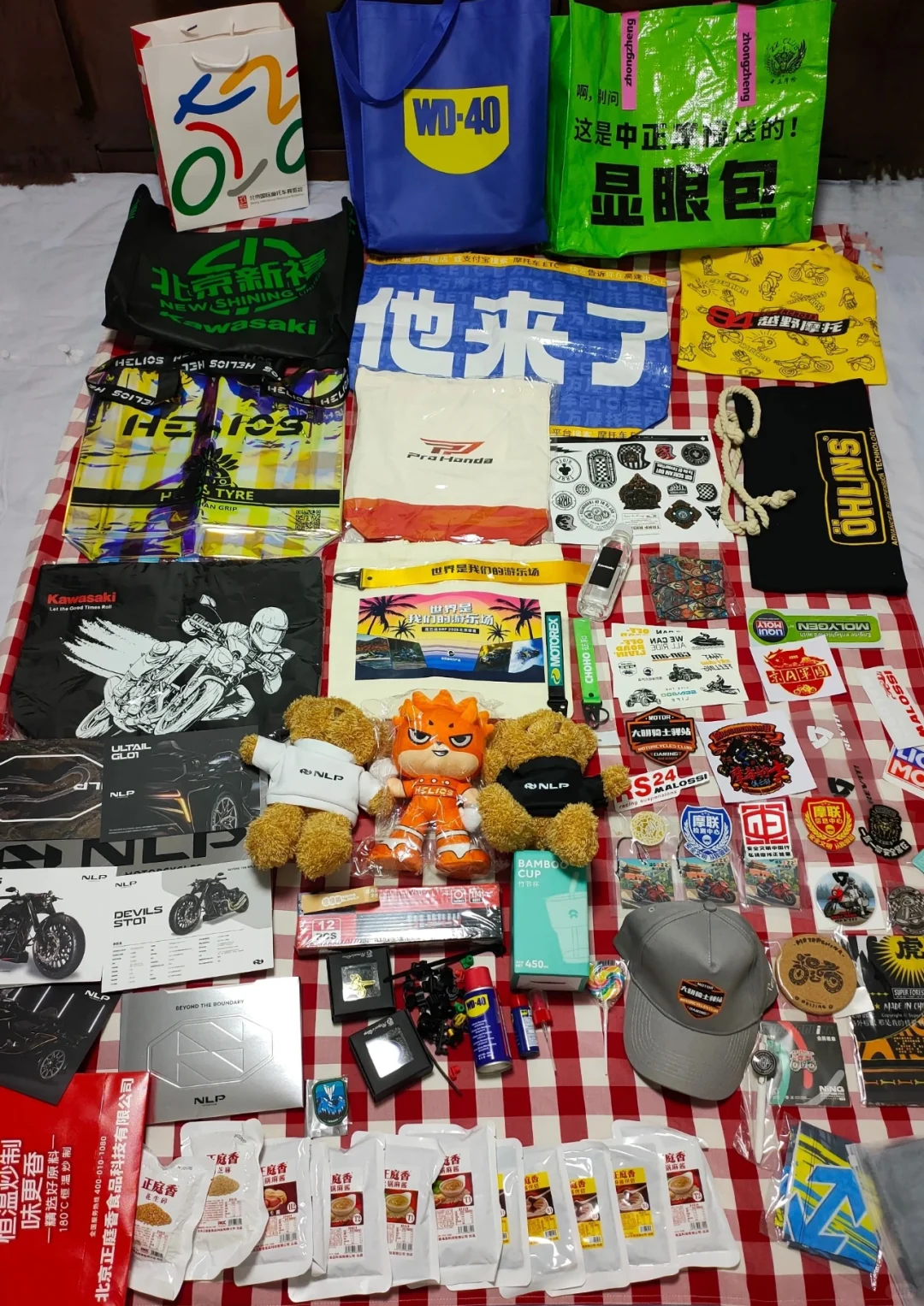 相约9?️‼️重庆摩博会来啦?4天通票20哦