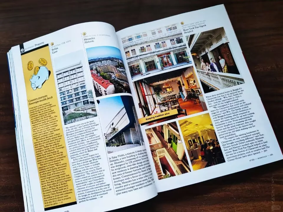 Monocle 181期 链接全球房地产与城市的未来