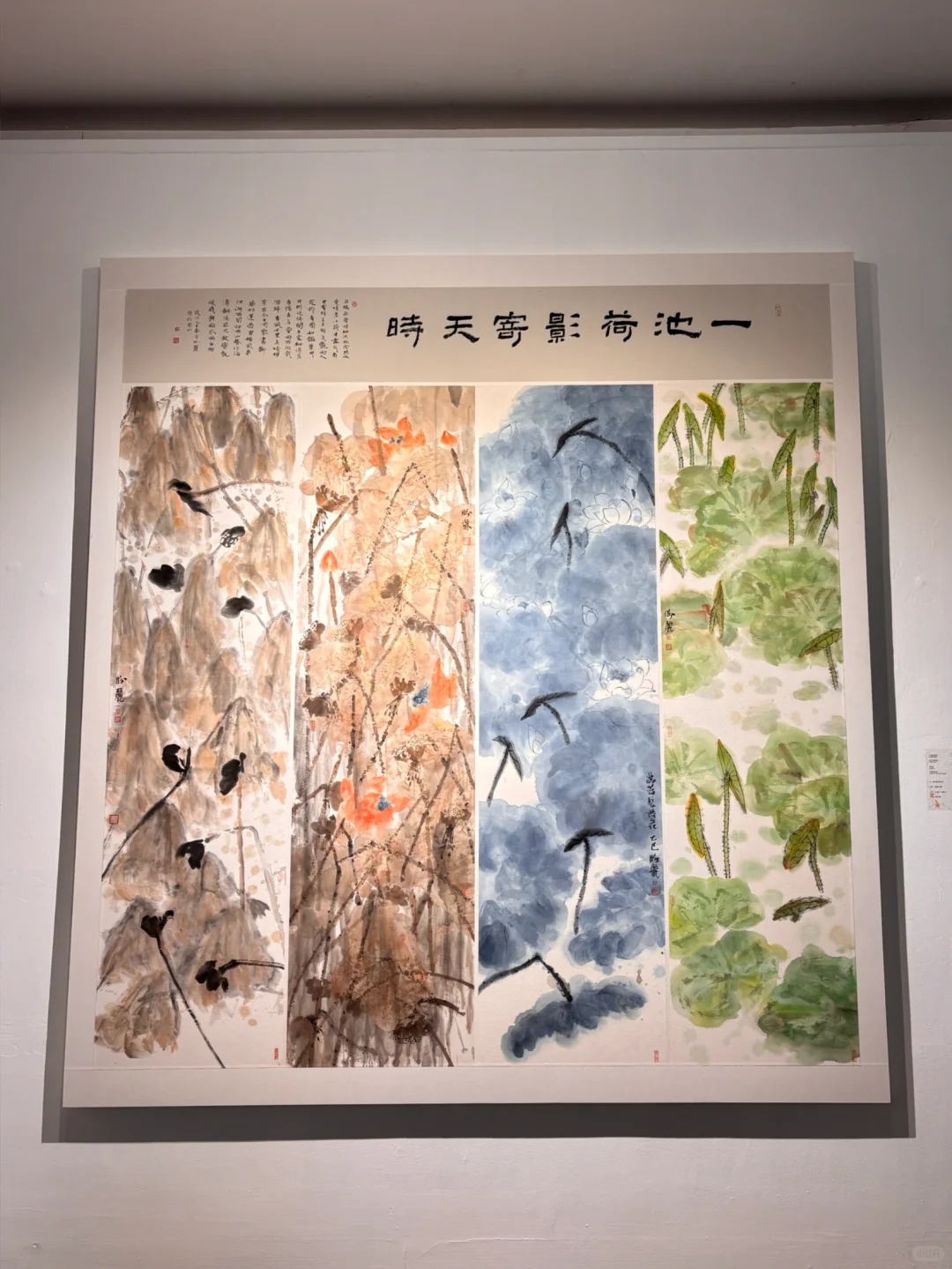 广美毕业展第一期喜欢的?