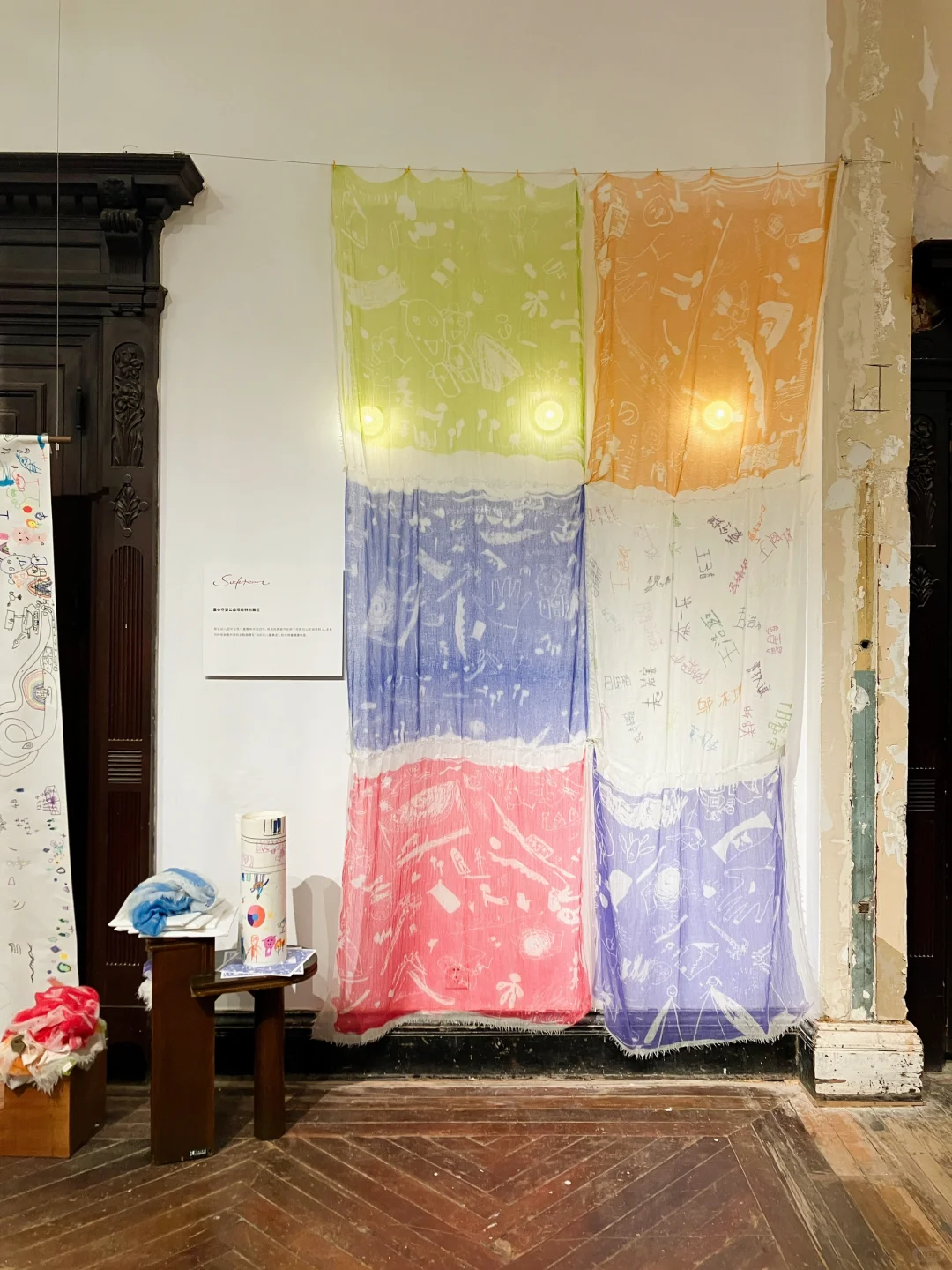 上海看展｜3个新展·在上海进阶审美是免费的