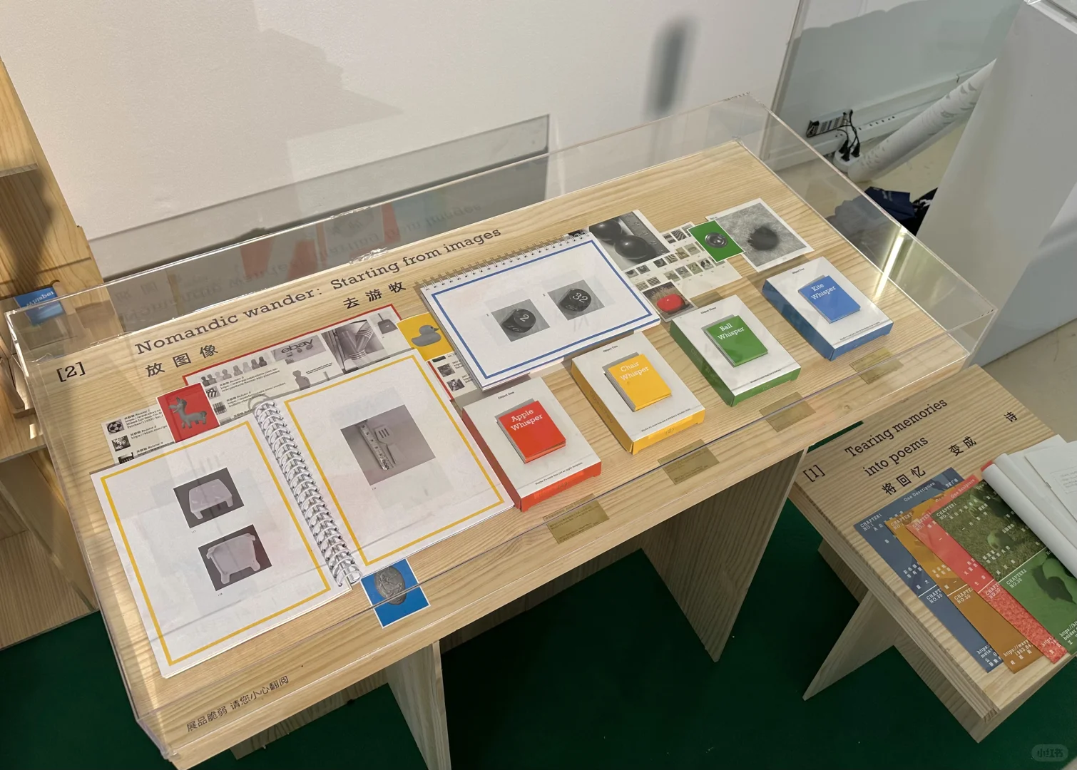 CAFA / 央美毕设 最喜欢的三个作品