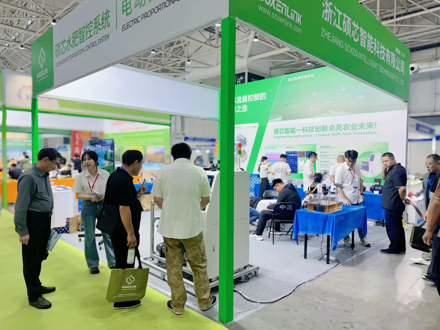 2025中国青岛农机展完美收官~