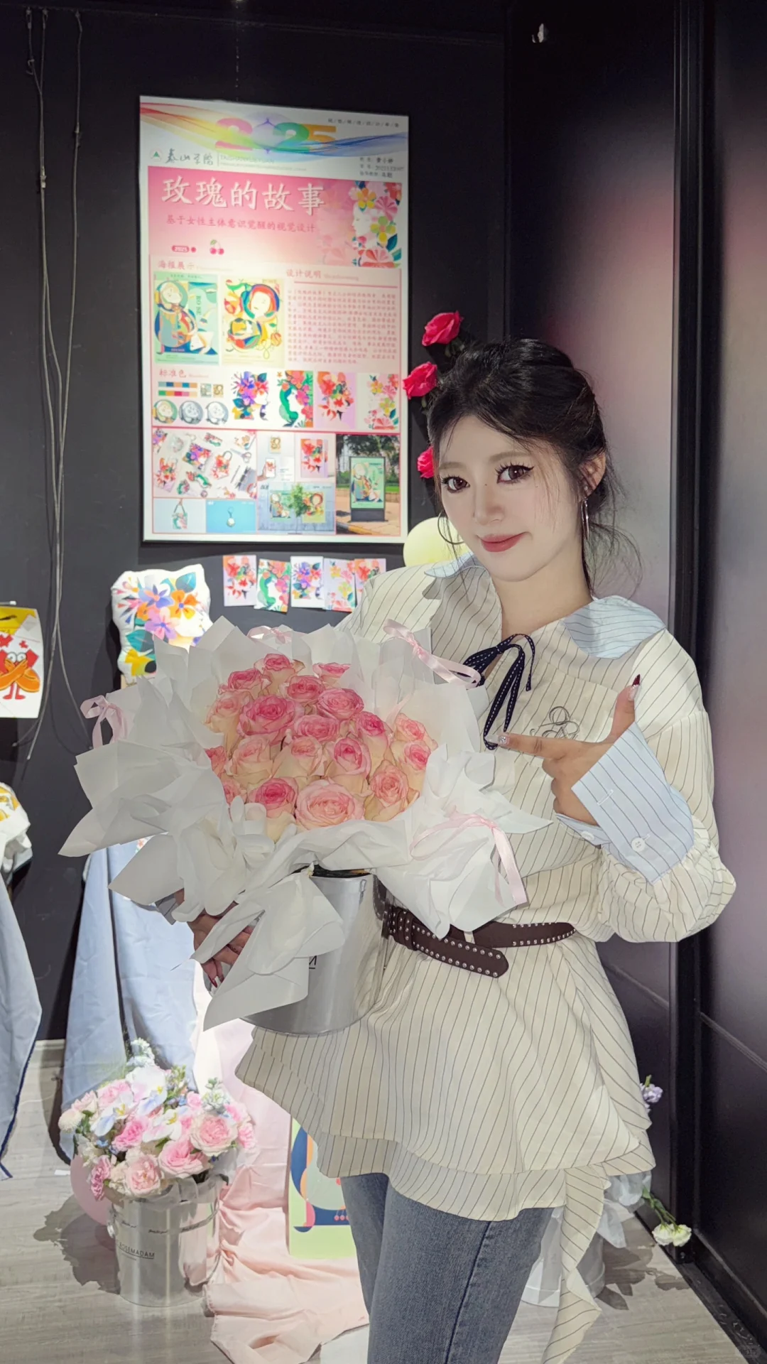 大学四年以此展圆满落幕