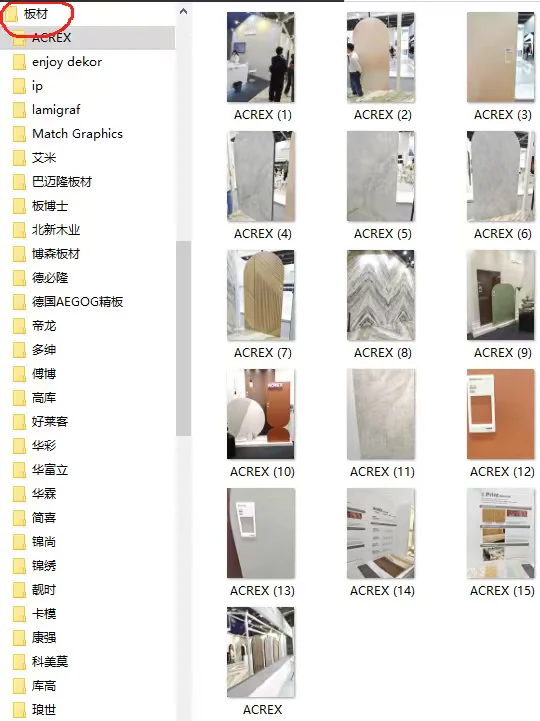 广州定制家居展及轻高定展现场照片资料合集