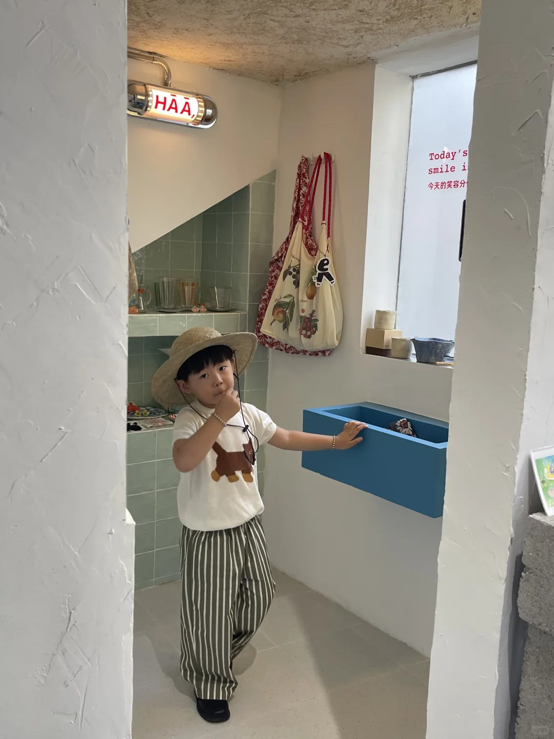 厦门新展·aha艺术季