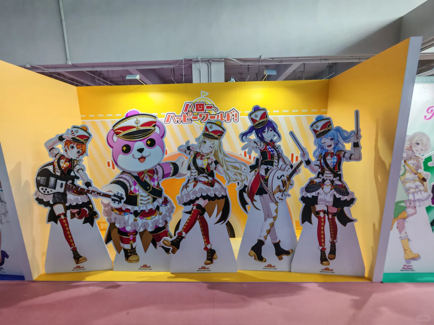 来看了邦邦特展