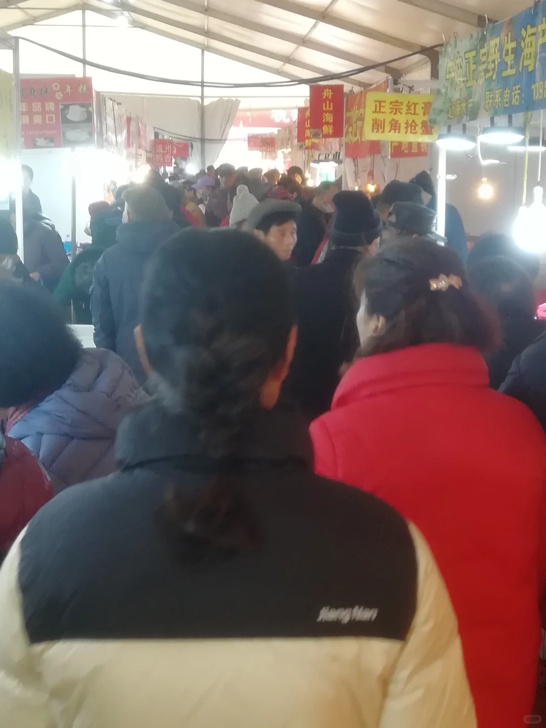 1月11日武林广场 | 农副产品展销会最后一展