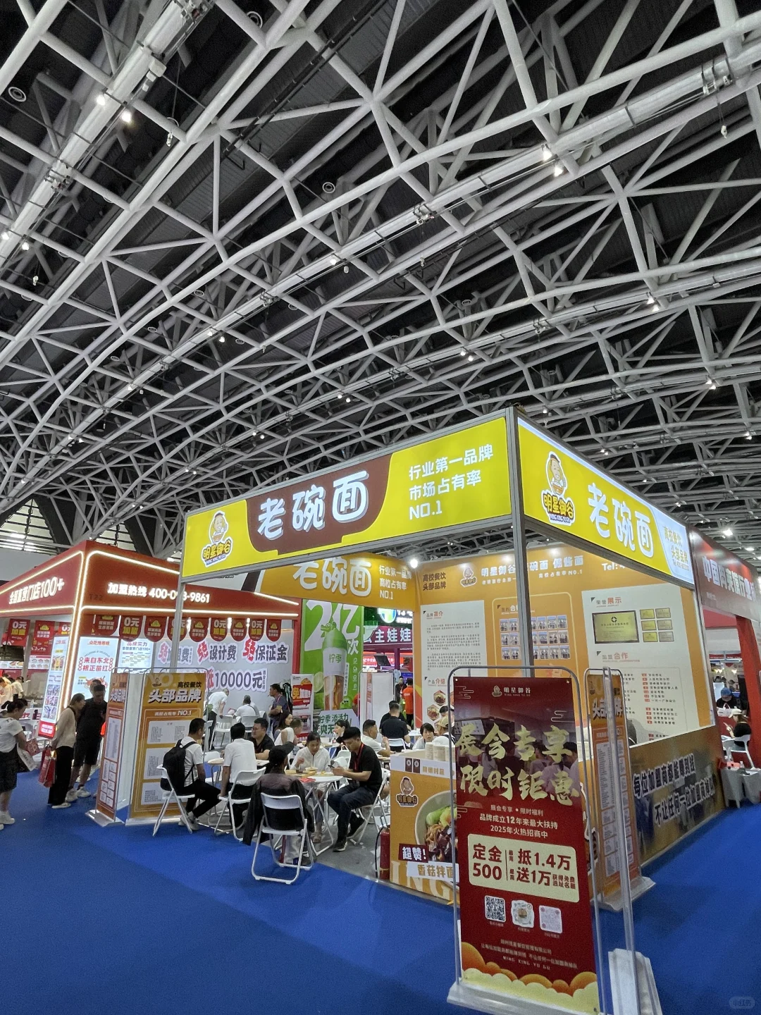 西安！会展中心！在搞大动作！！