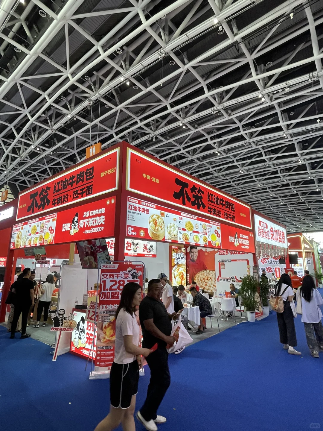 西安！会展中心！在搞大动作！！