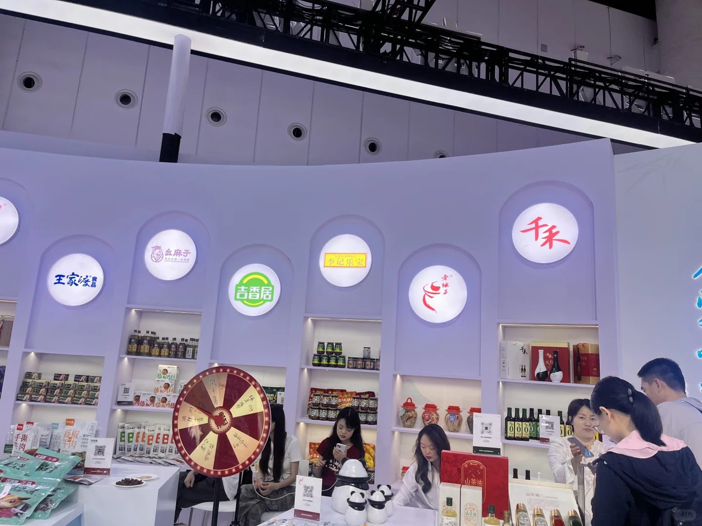 展会现场来啦！-西博会