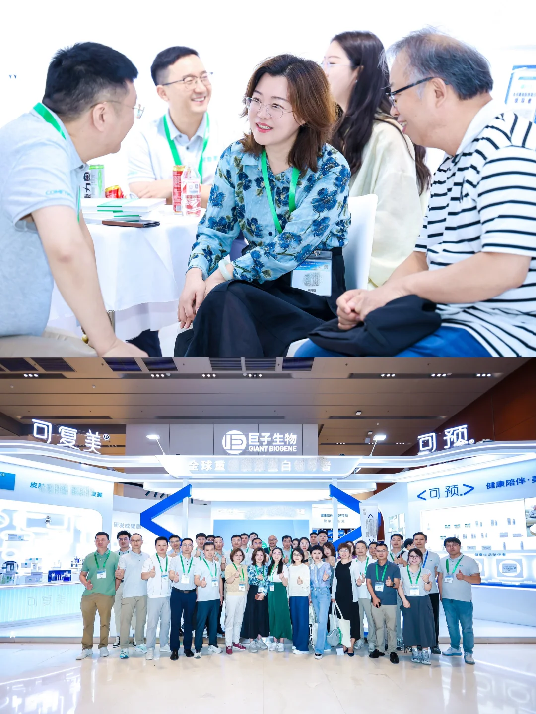 长沙活动拍摄｜长沙展会展台活动跟拍