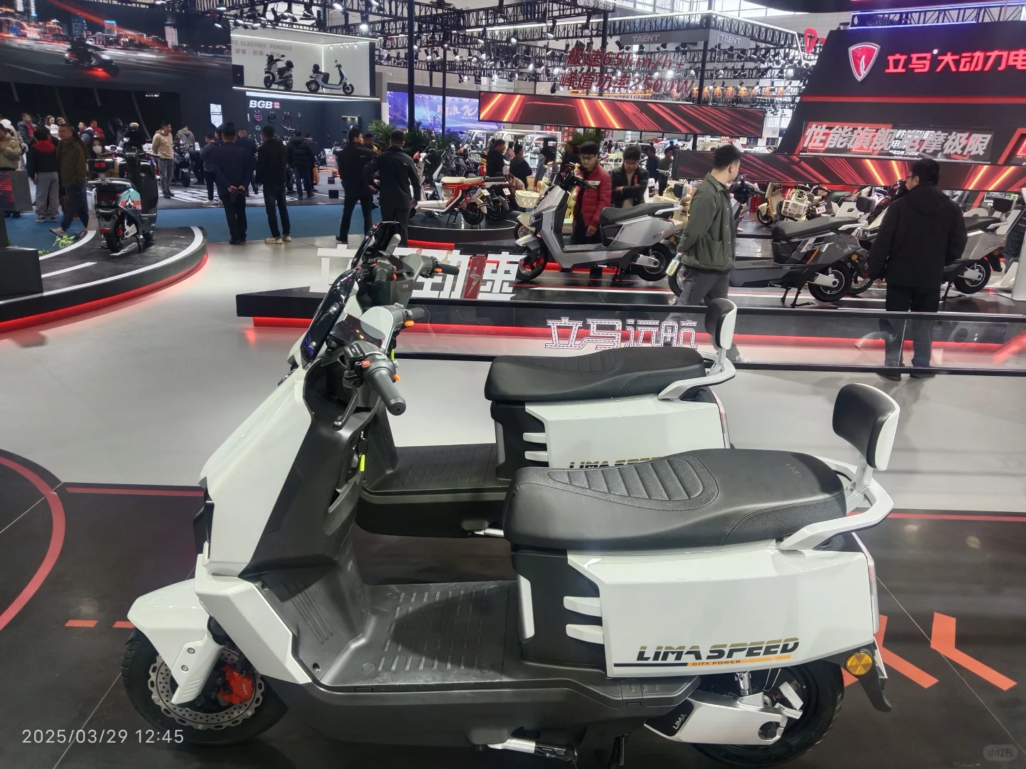 电动车自行车展会