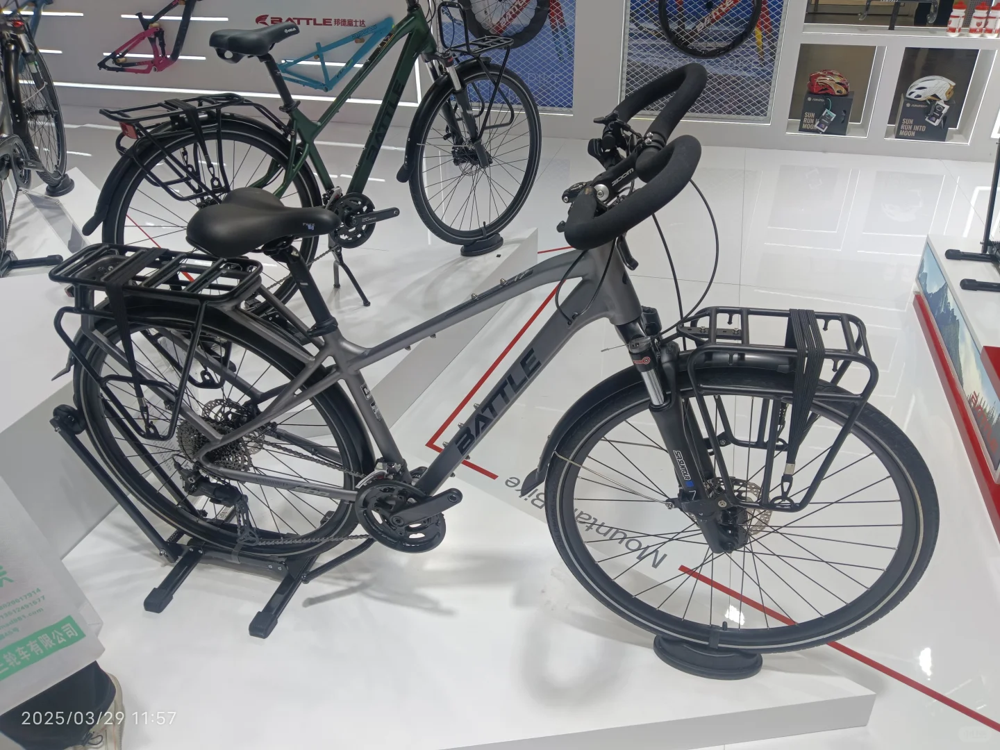 电动车自行车展会