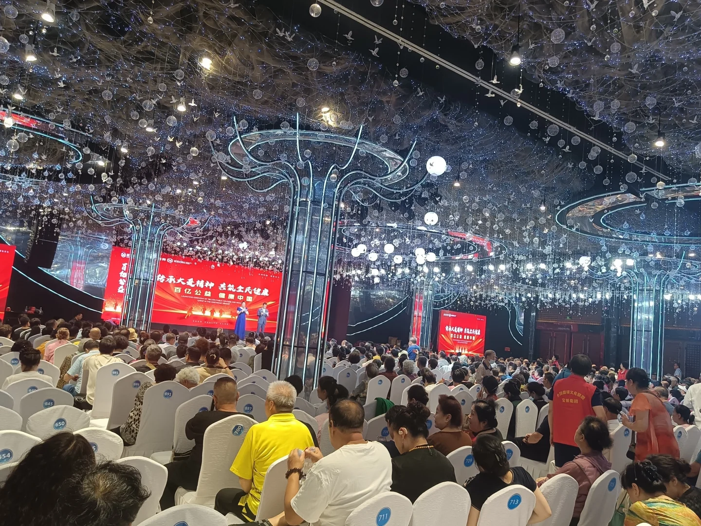 因为好奇参加了一场会销