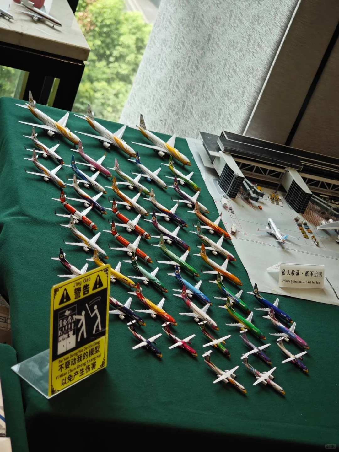 【CW】上海模型展销会，不见不散！