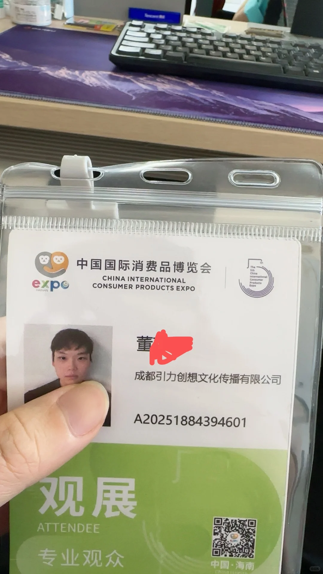 合理摸鱼的一天