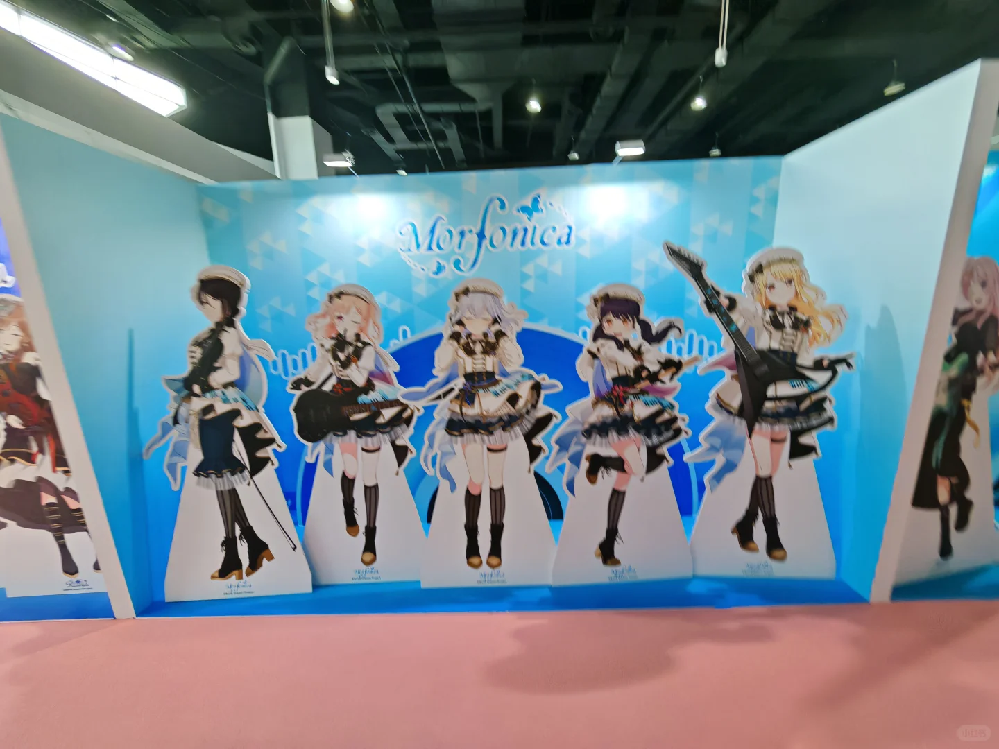 来看了邦邦特展