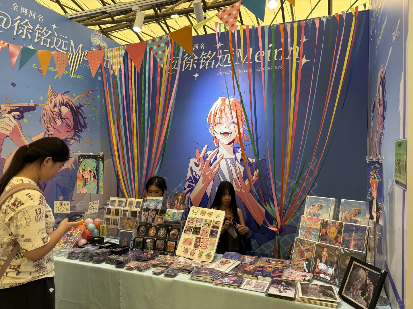 逛了趟插画展，确实这行业很卷啊
