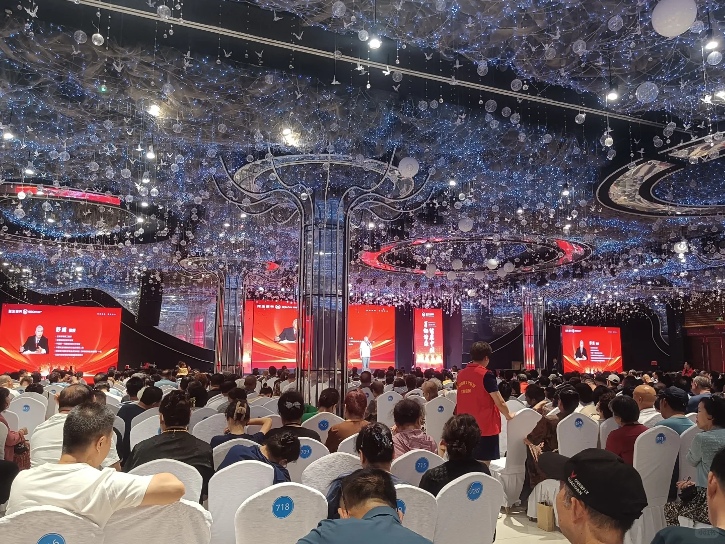因为好奇参加了一场会销