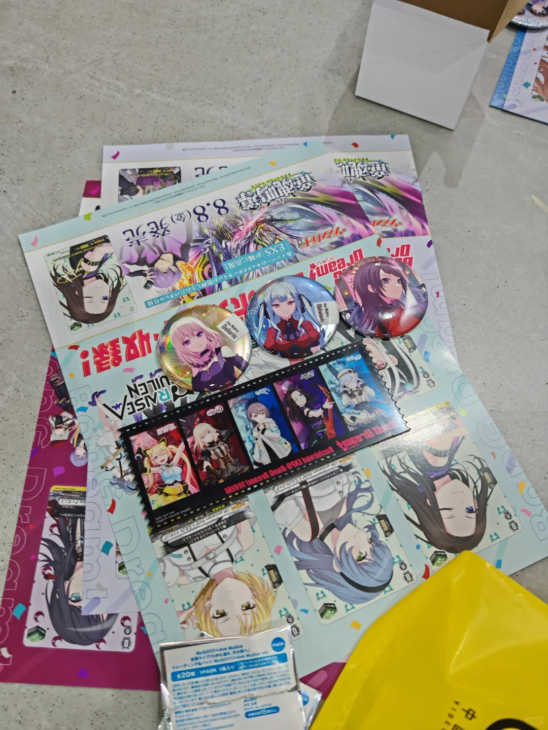 来看了邦邦特展