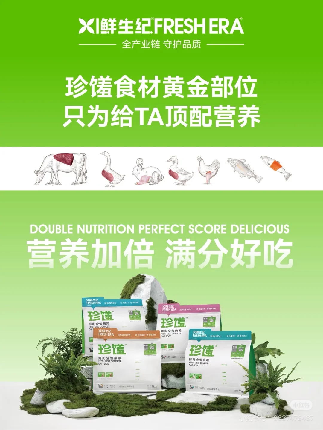 亚宠展剧透?来N2B01领取毛孩子好礼！