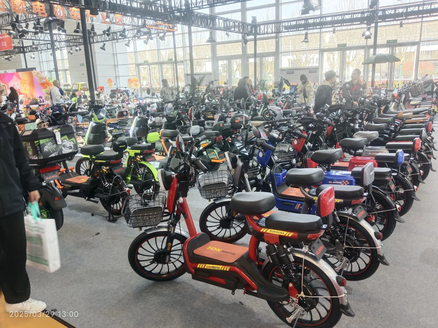 电动车自行车展会