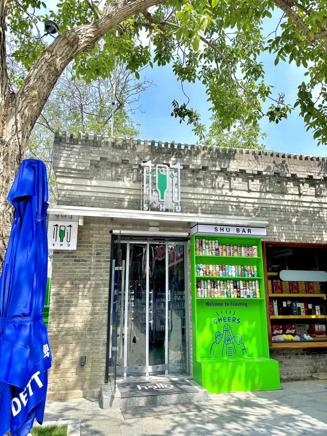 石家庄新展｜老工业区爆改的织音太好拍了！