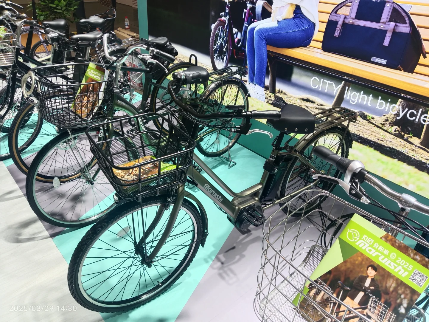 电动车自行车展会