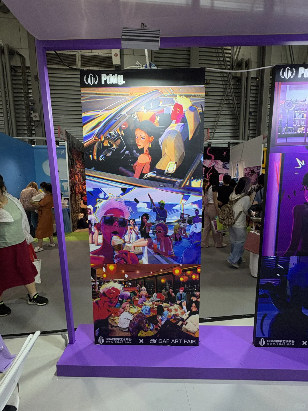 逛了趟插画展，确实这行业很卷啊