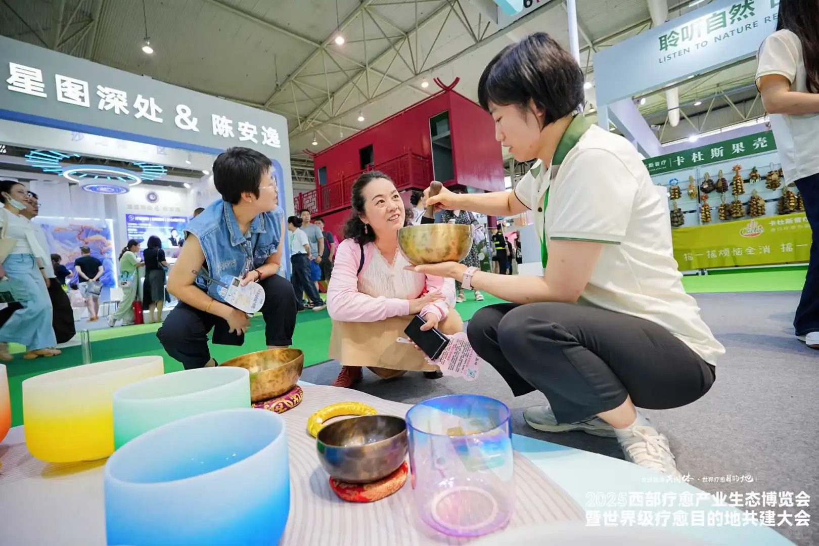 深圳疗愈展 身心焕新之约