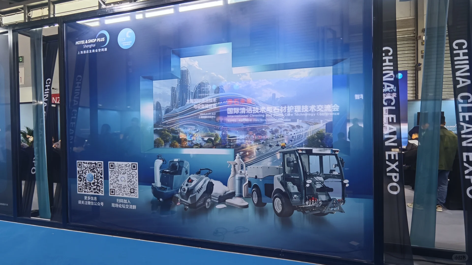 求一个靠谱便宜的展会搭建