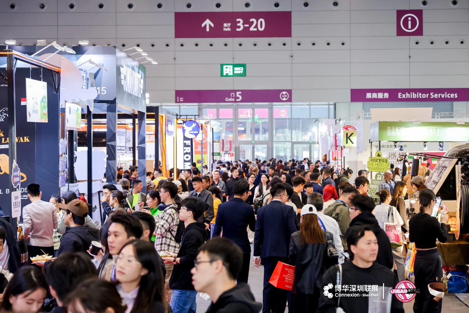 ☕深圳咖啡展12.16-18，咖香全城！