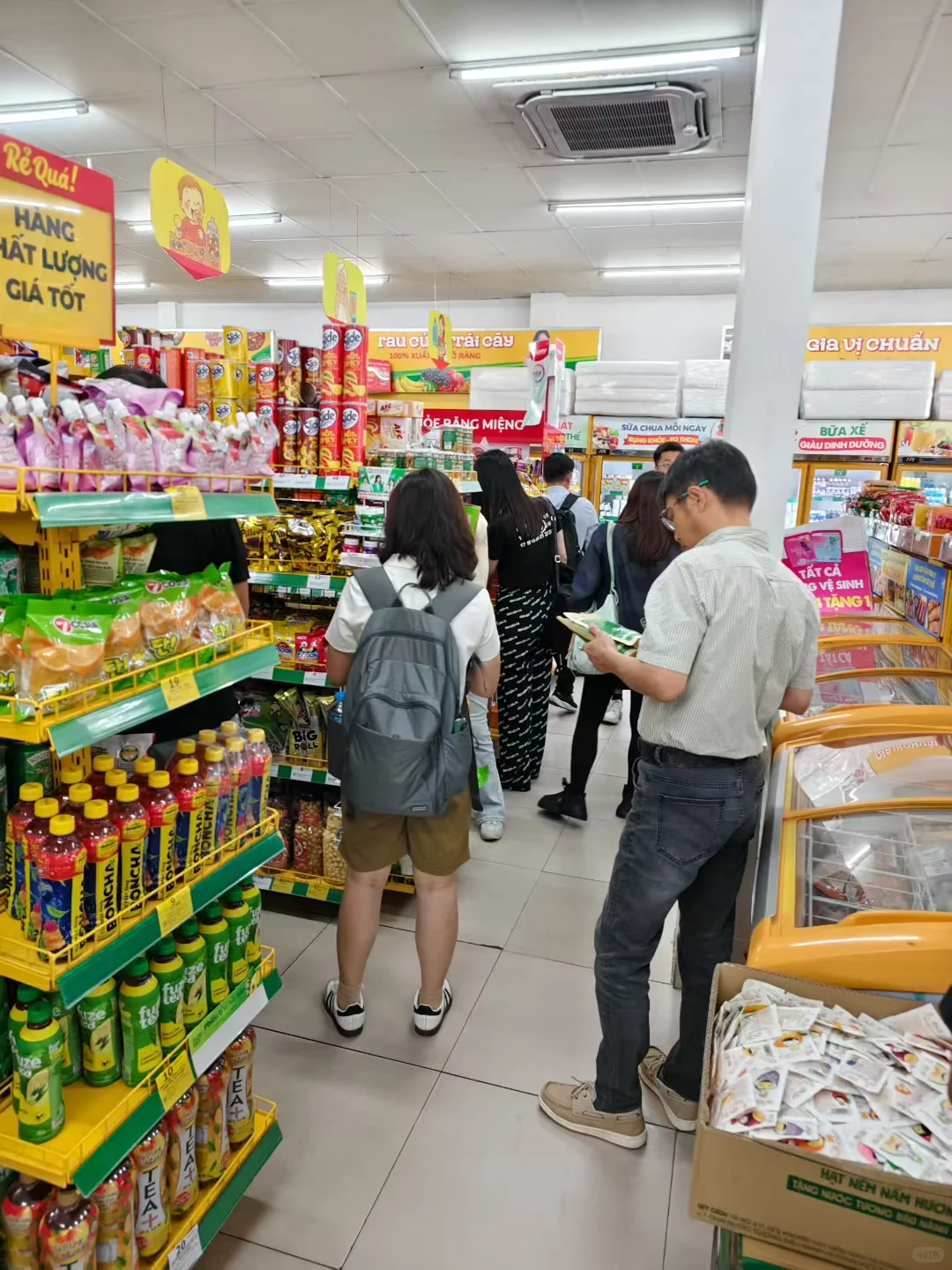 越南国际食品饮料展览会