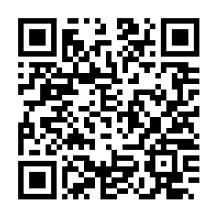 2025健康产业高质量合作发展大会
