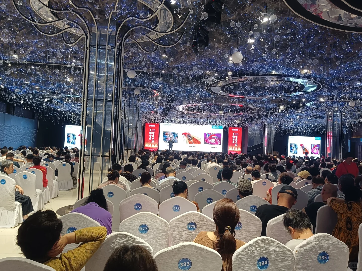 因为好奇参加了一场会销