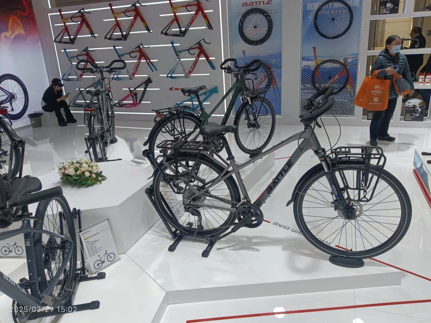 电动车自行车展会