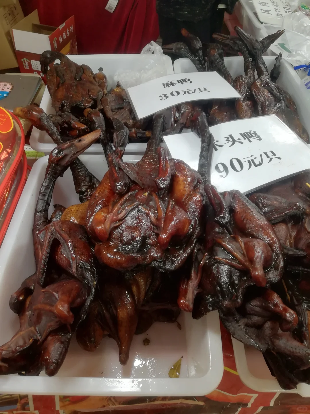 1月11日武林广场 | 农副产品展销会最后一展