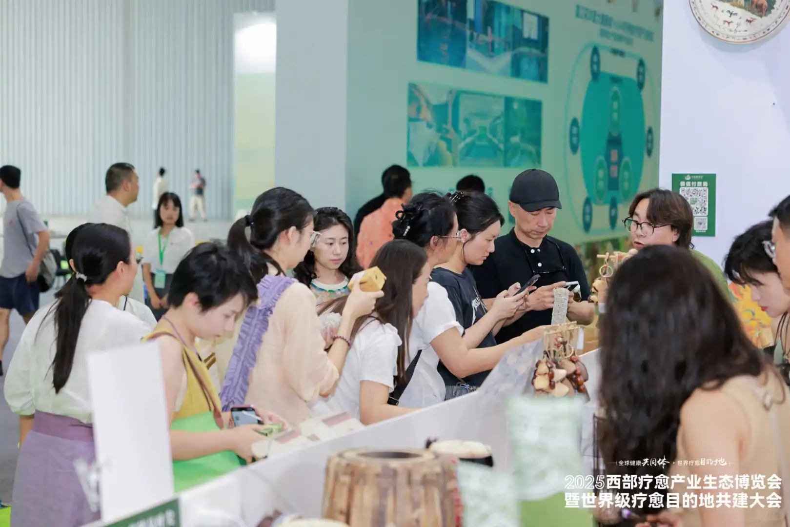 深圳疗愈展 身心焕新之约