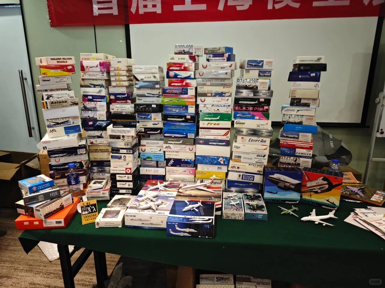 【CW】上海模型展销会，不见不散！