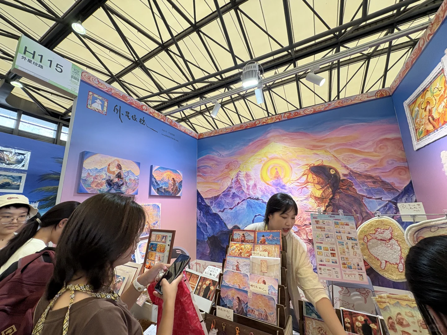 逛了趟插画展，确实这行业很卷啊